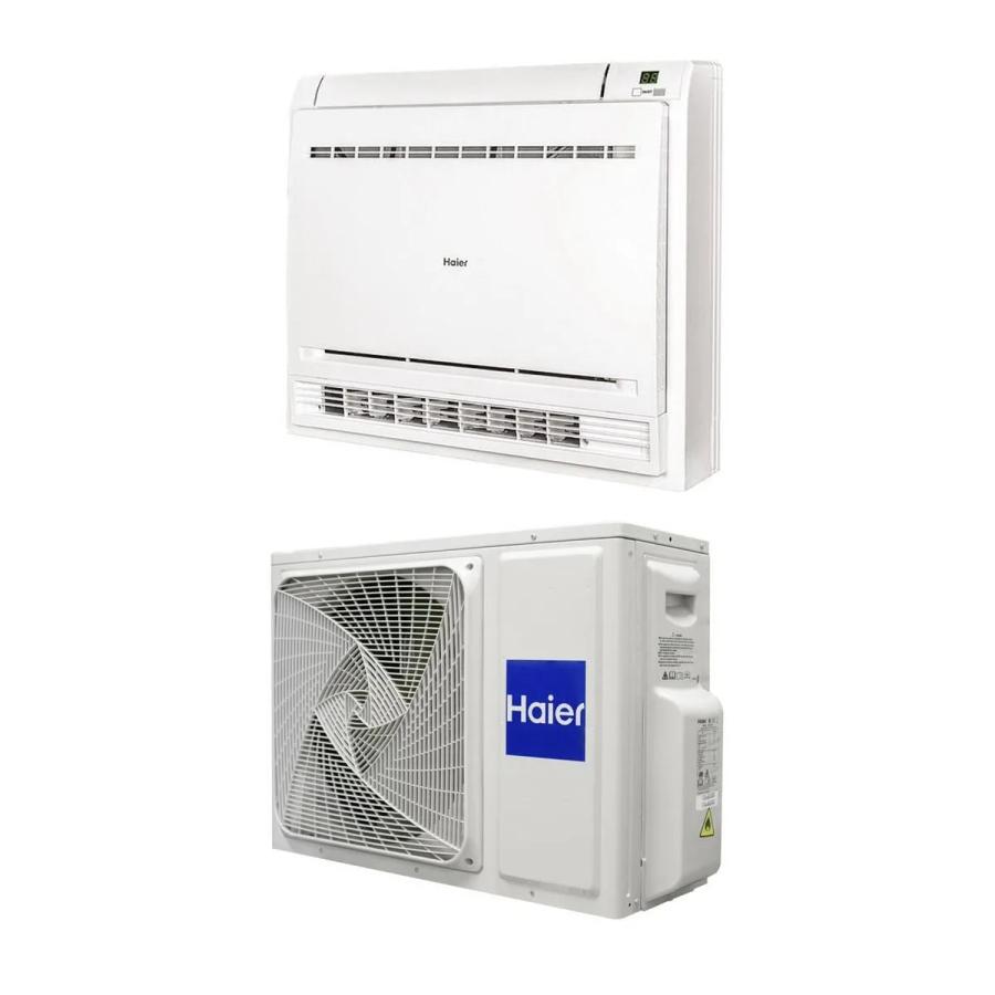 Кондиціонер Haier AF35S2SD1FA(H) Wi-Fi + UVC 3,4 кВт