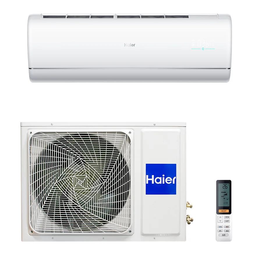 Кондиціонер Haier AS50S2SJ1FA-3 / 1U50JECFRA-3 5,2 кВт