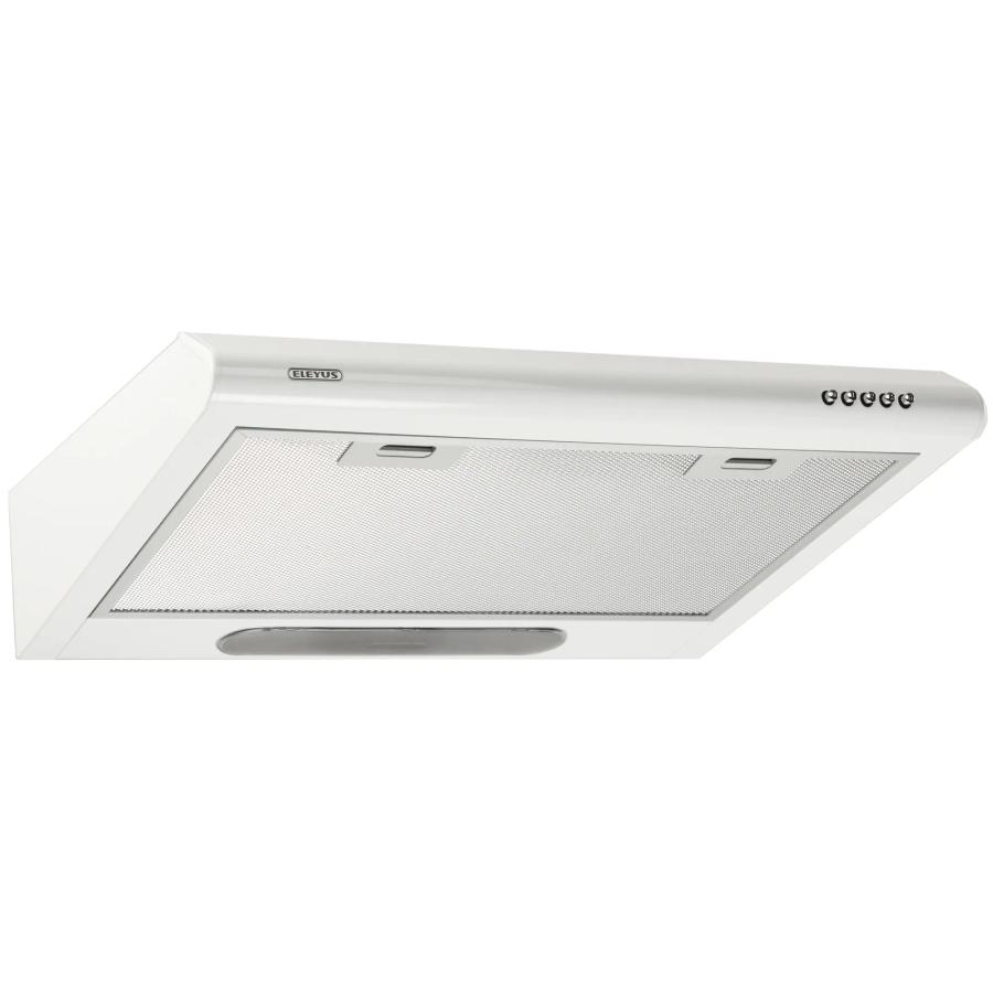 ELEYUS Line I 50 WH