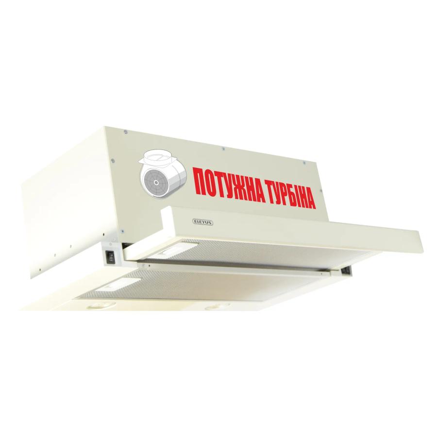 ELEYUS Storm 1200 LED SMD 60 BG