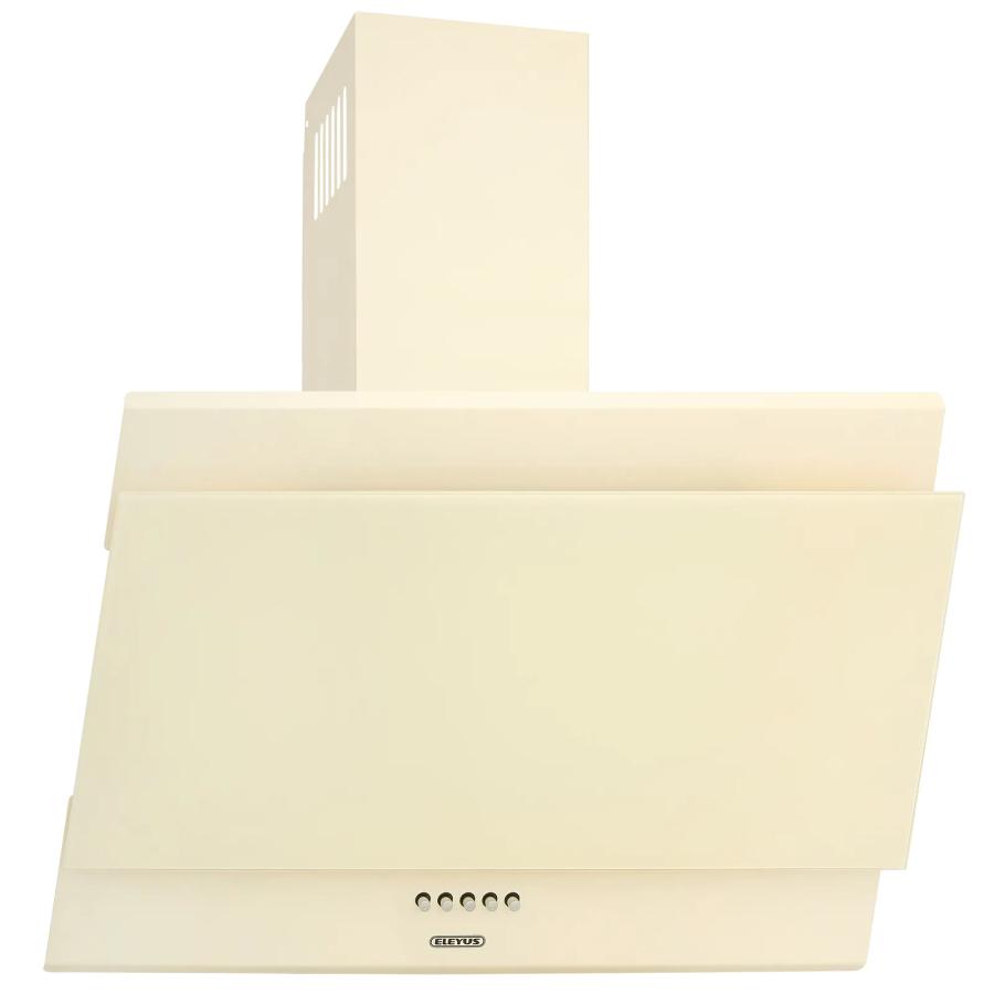 ELEYUS Focus 700 50 BG