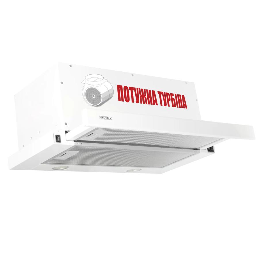 ELEYUS Storm 1200 LED SMD 60 WH