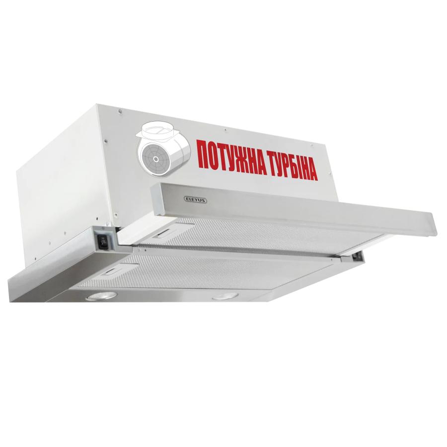 ELEYUS Storm 1200 LED SMD 60 IS