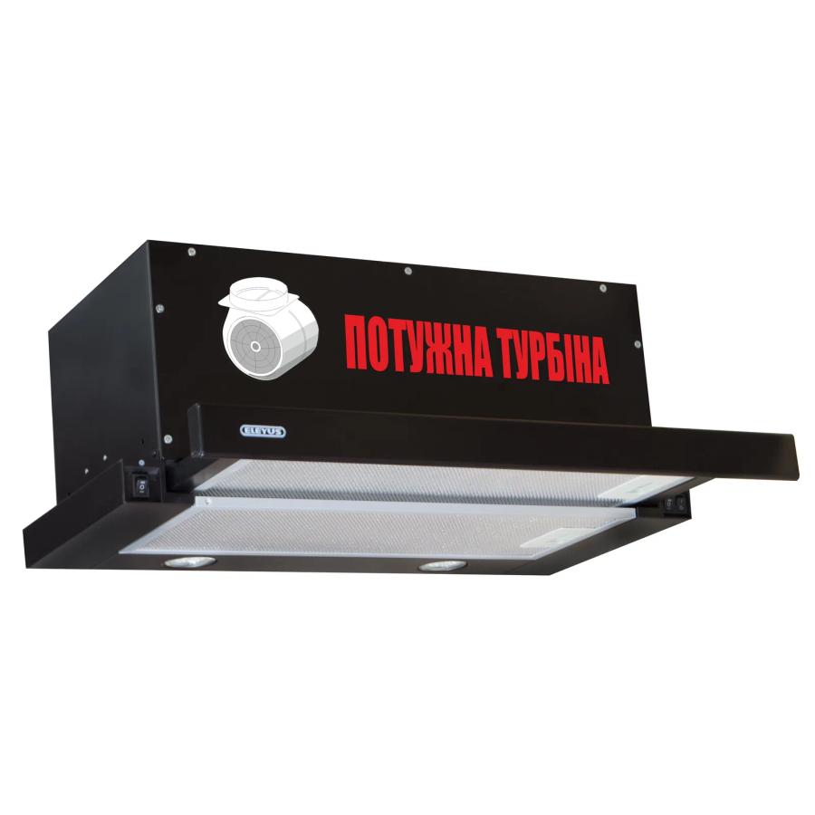ELEYUS Storm 1200 LED SMD 60 BL