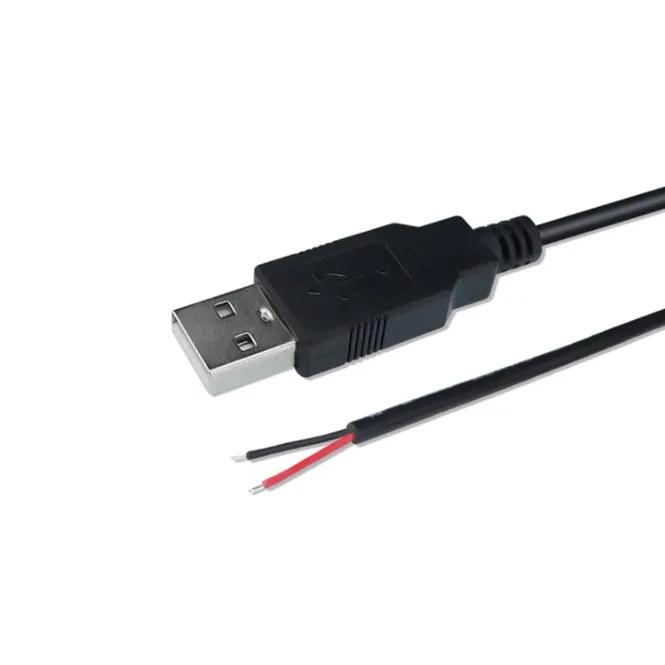 Кабель USB 2.0 PROLUM™ - 2М, Чорний