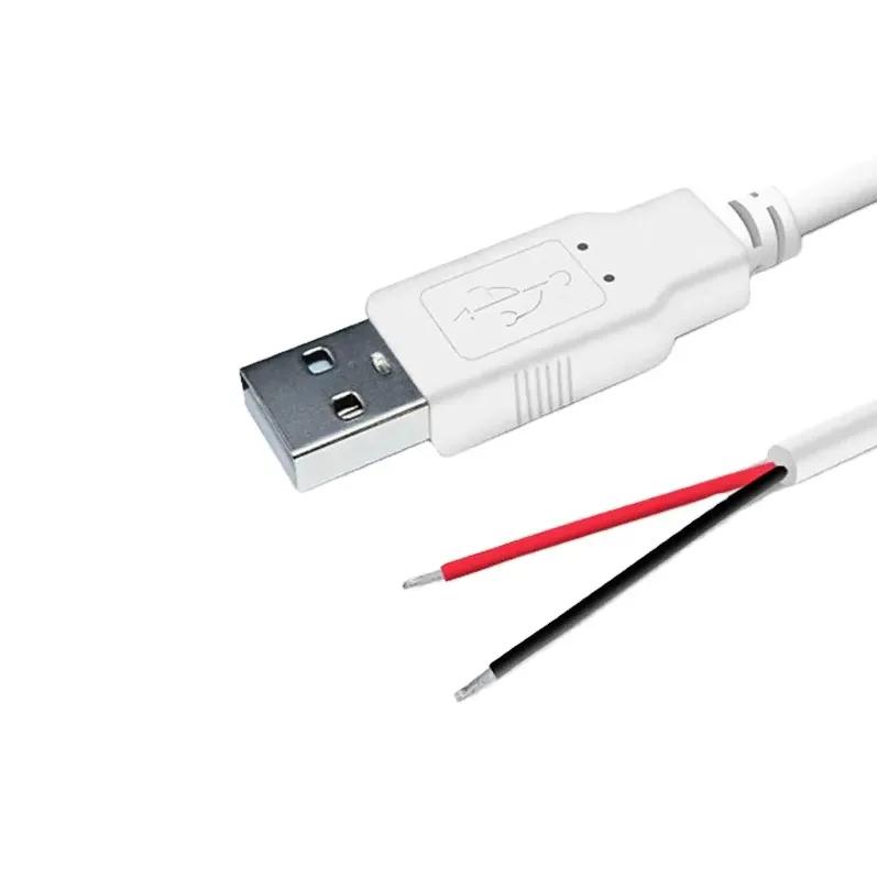 Кабель USB 2.0 PROLUM™ - 2М, Білий