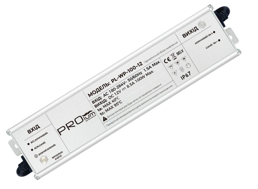 Блок живлення PROLUM™ 12V, 100W, 8.33А, Series "WPS"