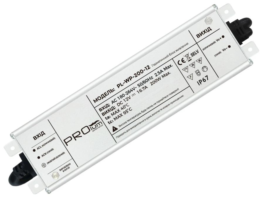 Блок живлення PROLUM™ 12V, 200W, 16.7А, Series "WPS"
