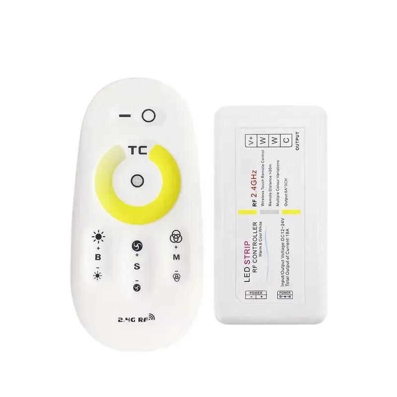 Димер ССT PROLUM TOUCH; 18А; Білий і(з кріпленням)