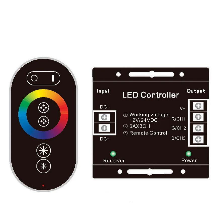 Контролер RGB Full-TOUCH 24А, Чорний