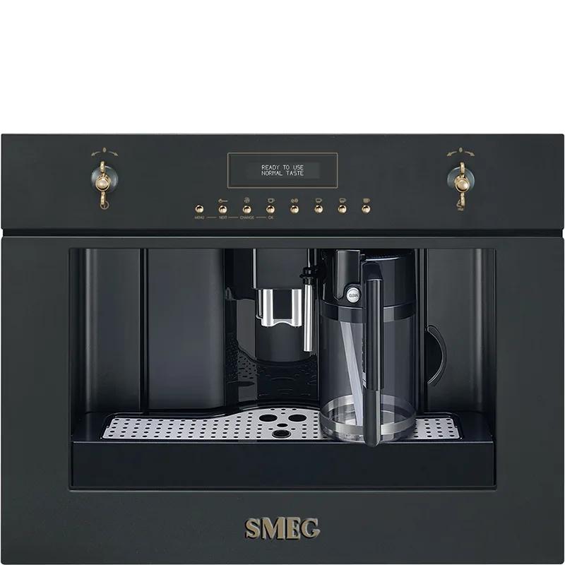 Вбудована кавомашина CMS8451A Smeg