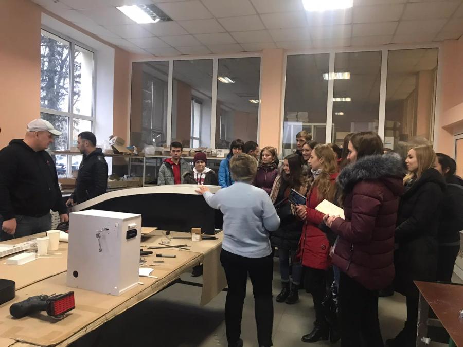 Заготівельна ділянка